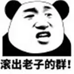 casino mit sepa lastschrift Dan Paman Cheng berkata bahwa suaminya mencuri dupa tembaga besar dari rumah Paman Niu untuknya.